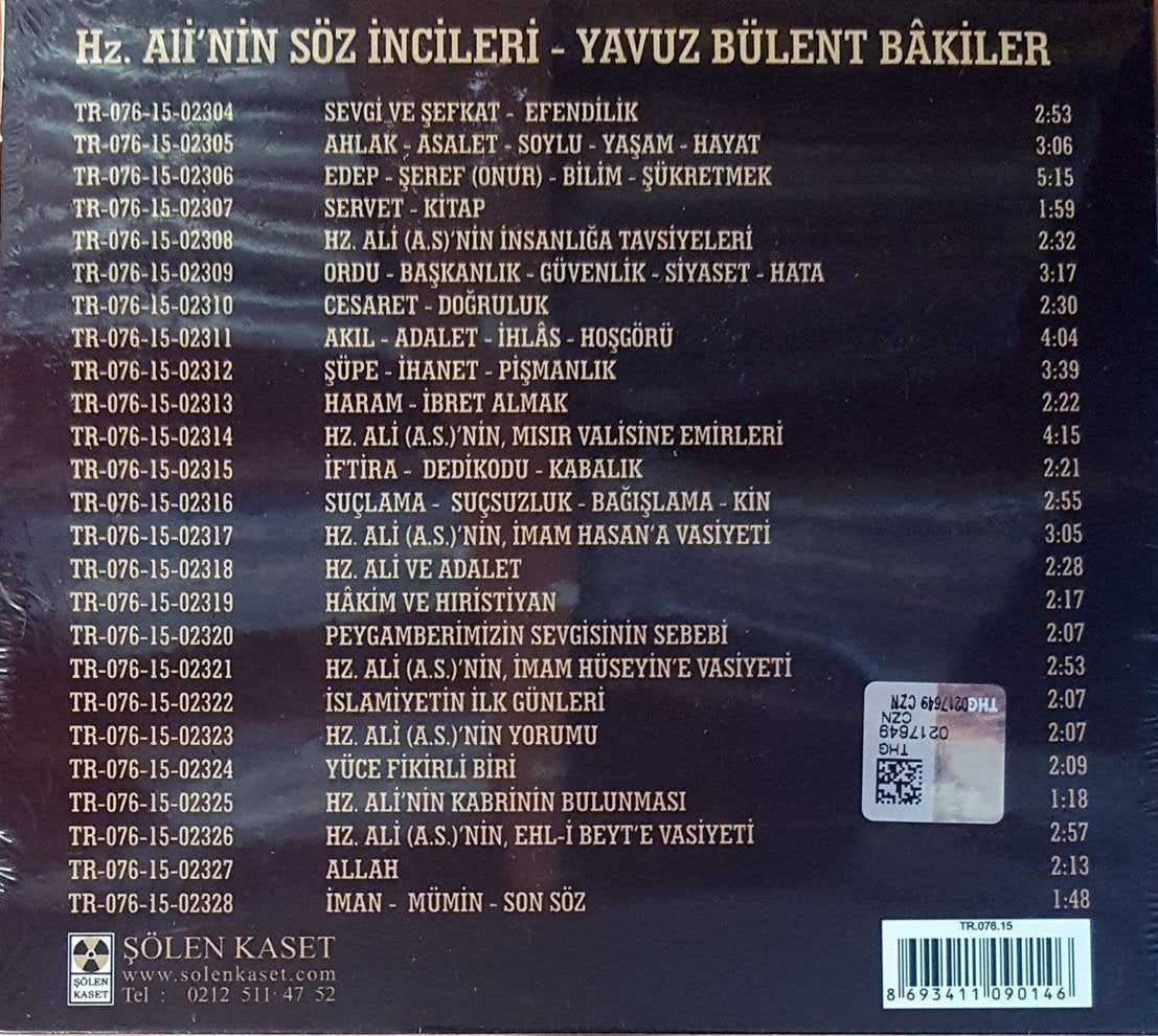 HZ. ALİ'NİN SÖZ İNCİLERİ |YAVUZ BÜLENT BAKİLER CD