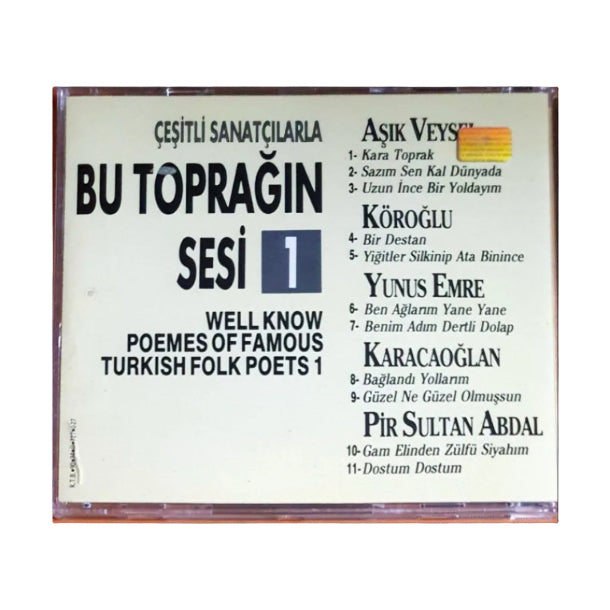 Bu toprağın Sesi 1 CD -Çeşitli Sanatçılarla( CD ) Türk Halk | CD