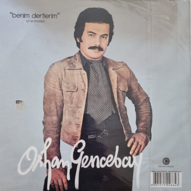 Orhan Gencebay - Benim Dertlerim (Arabesk | kayıt | (LP)