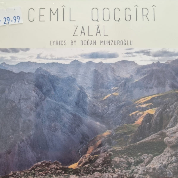 Cemil Koçgiri - Zalal- Lyrics By Doğan Munzuroğlu (Kurdische Musik | CD)