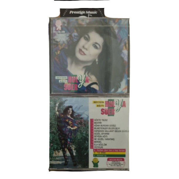Hülya Süer - Seyidin Ağıtı( CD)Türk Halk | Almanya| Esslingen | DESTAN Müzik
