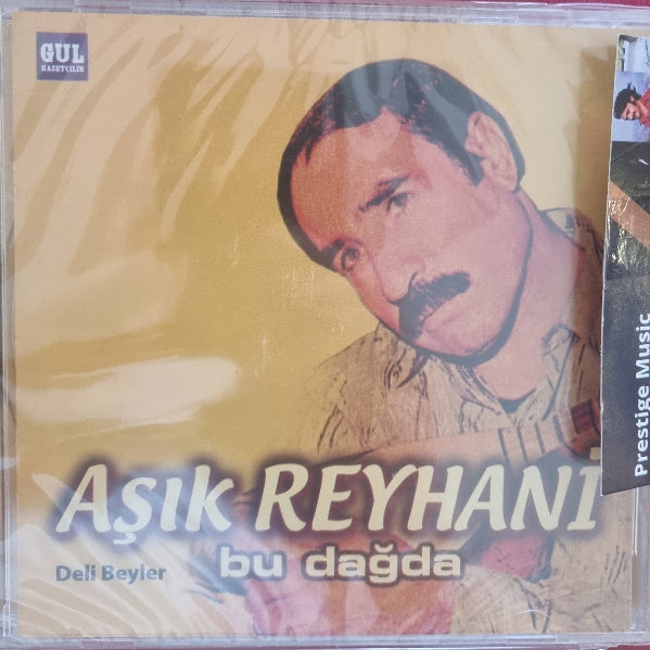 Deli Beyler - Bu Dağda CD | Gül Kasetçilik -2014 CD |Türk halk müziği | CD