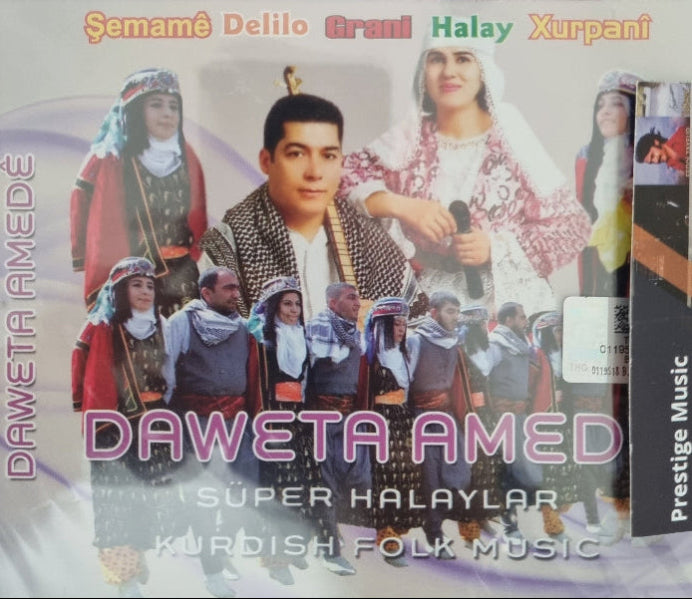 Daweta Amede - Süper Halay (CD) Süper Halaylar | KURDISCH FOLK MUSIC | Kürtçe Halay | CD