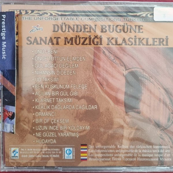 Sanat Müziği Klasikleri |Dünden bugüne sanat müziği klasikleri | Yorumcu Şeniz Ünal | muhabbet şarkıları 4 | CD