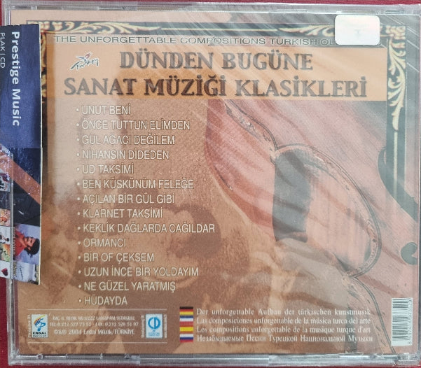 Sanat Müziği Klasikleri |Dünden bugüne sanat müziği klasikleri | Yorumcu Şeniz Ünal | muhabbet şarkıları 4 | CD