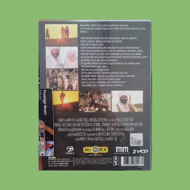 Veysel Karani VCD(2 Vcd) Dursun Ali Erzincanlı | Birsen Menekşeli | Nazif Tunç VCD