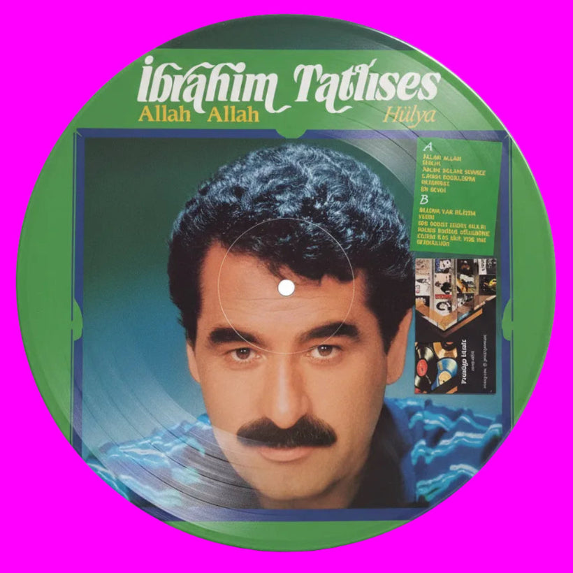 İbrahim Tatlıses Plak | İbrahim Tatlıses Allah Allah / Hülya Plak | Schallplatte | LP