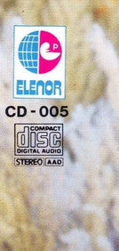 Müslüm Gürses CD | Müslümce 92 | CD ( Arabesk CD ) Türkçe | Arabesk Müzik | CD