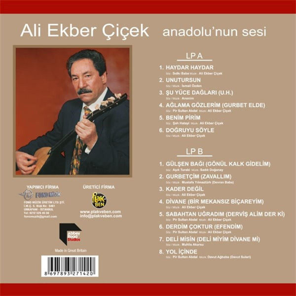 Ali Ekber Çiçek Plak | Anadolu'nun Sesi Plak (Halk Müziği | Plak ) Plak | Schallplatte | LP