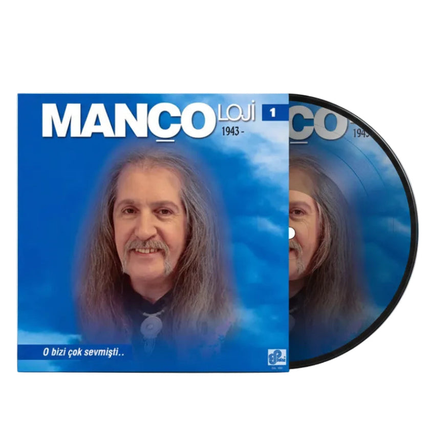 Barış Manço Mancoloji Plak ( Mançoloji Vol. 1 Plak) Barış Manço Mançoloji 1 Schallplatte | LP