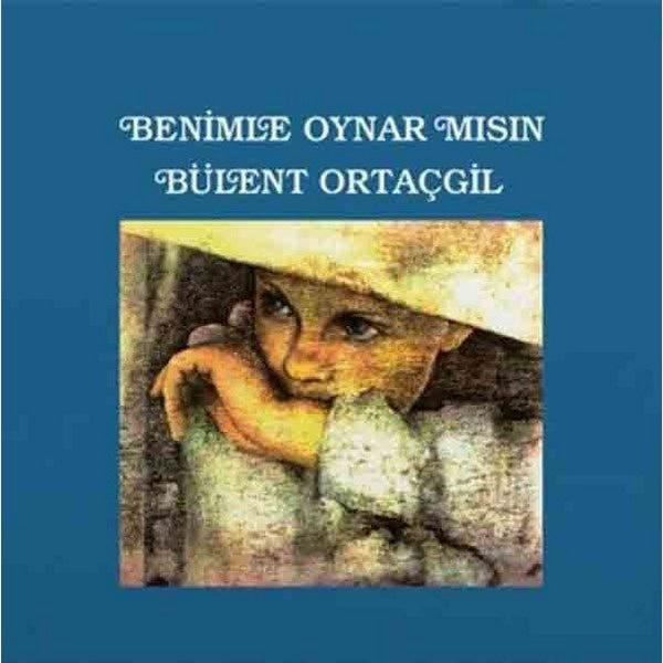 Bülent Ortaçgil Plak- Bülent Ortaçgil Benimle Oynar mısın Plak| LP ( Rock PLAK )