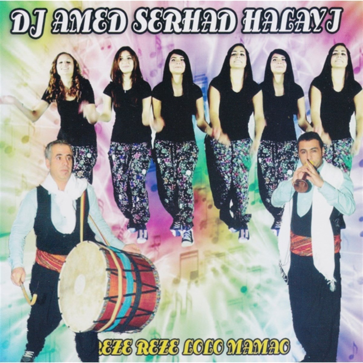 DJ Amed - Serhad Halayı (Kürt Müziği) | CD )Kürtçe Halay