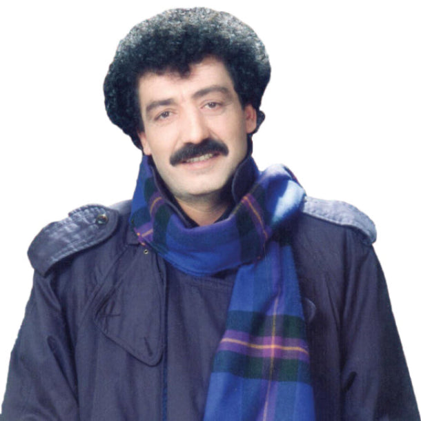 Müslüm Gürses - Garipler Plak + Orijinal Kapak Hediyeli Plak | Müslüm Gürses Plak | Schallplatte