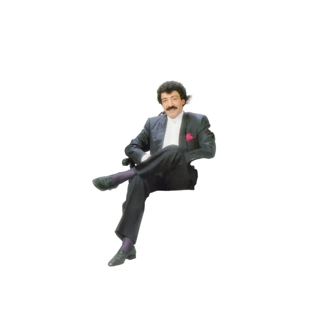 Müslüm Gürses Plak | Zalim | Bir Bilebilsen | Plak (Arabesk Plak)| LP