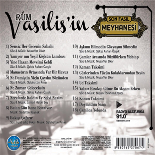 Rum Vasilis'in Meyhanesi (CD) Rum Vasilis Son Fasıl |Türk Sanat|CD