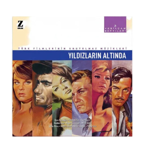 Yeşilçam Şarkıları Plak| Vol.3 | Yıldızların Altında | Türk Sanat Müziği | Müzigi | Plak| LP| Schallplatte