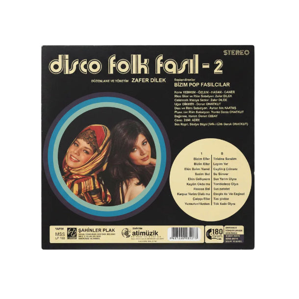 Zafer Dilek - Disco Fasıl | Plak | Schallplatte | LP | Anadolu Rock | Schallplatte | LP