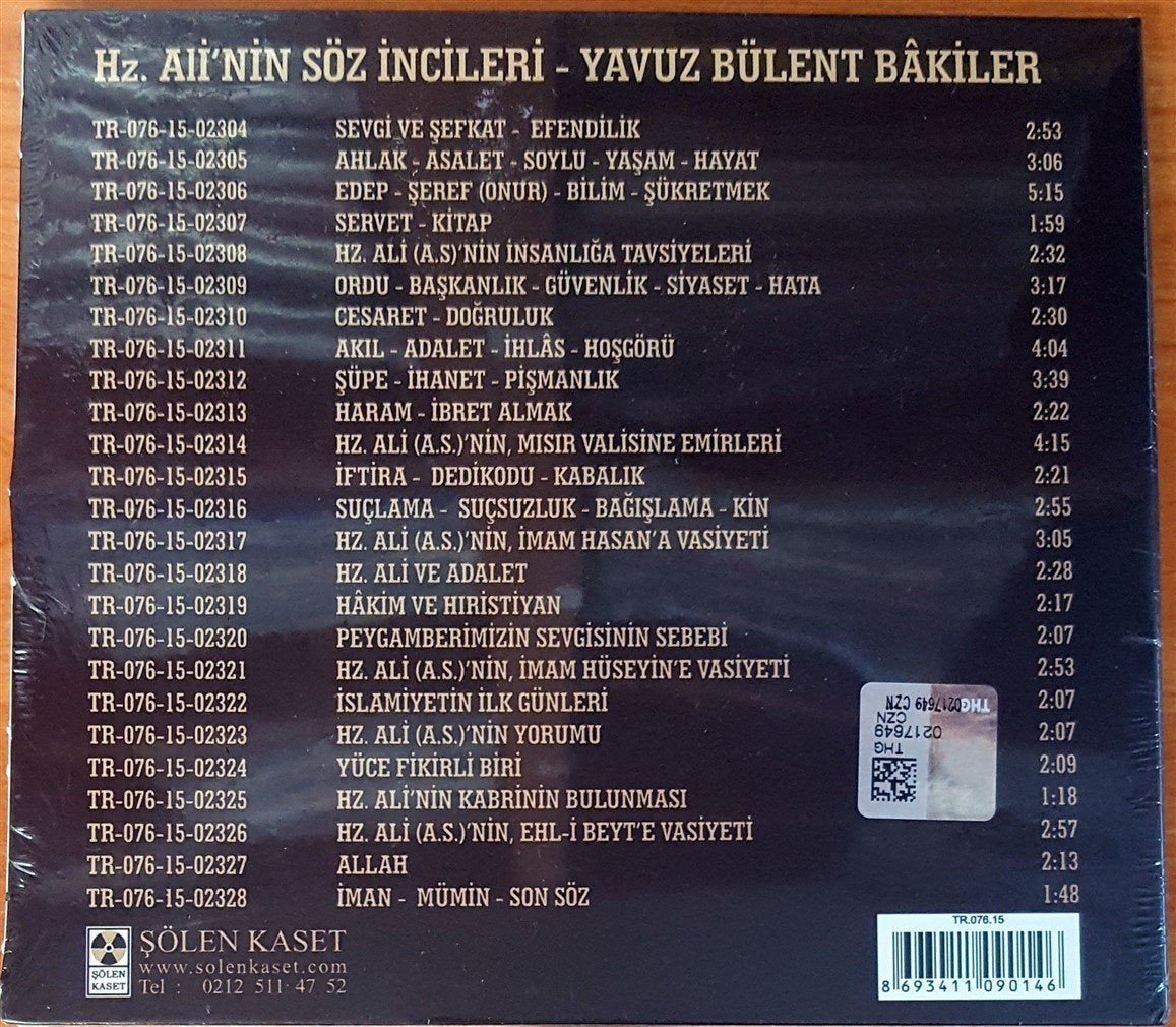 HZ. ALİ'NİN SÖZ İNCİLERİ / YAVUZ BÜLENT BAKİLER CD