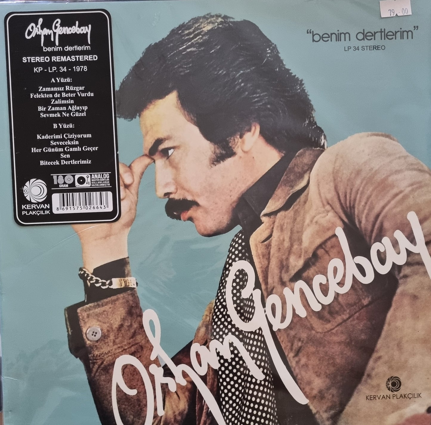 ORHAN GENCEBAY - Benim Dertlerim - Record - Vinyl - Plak