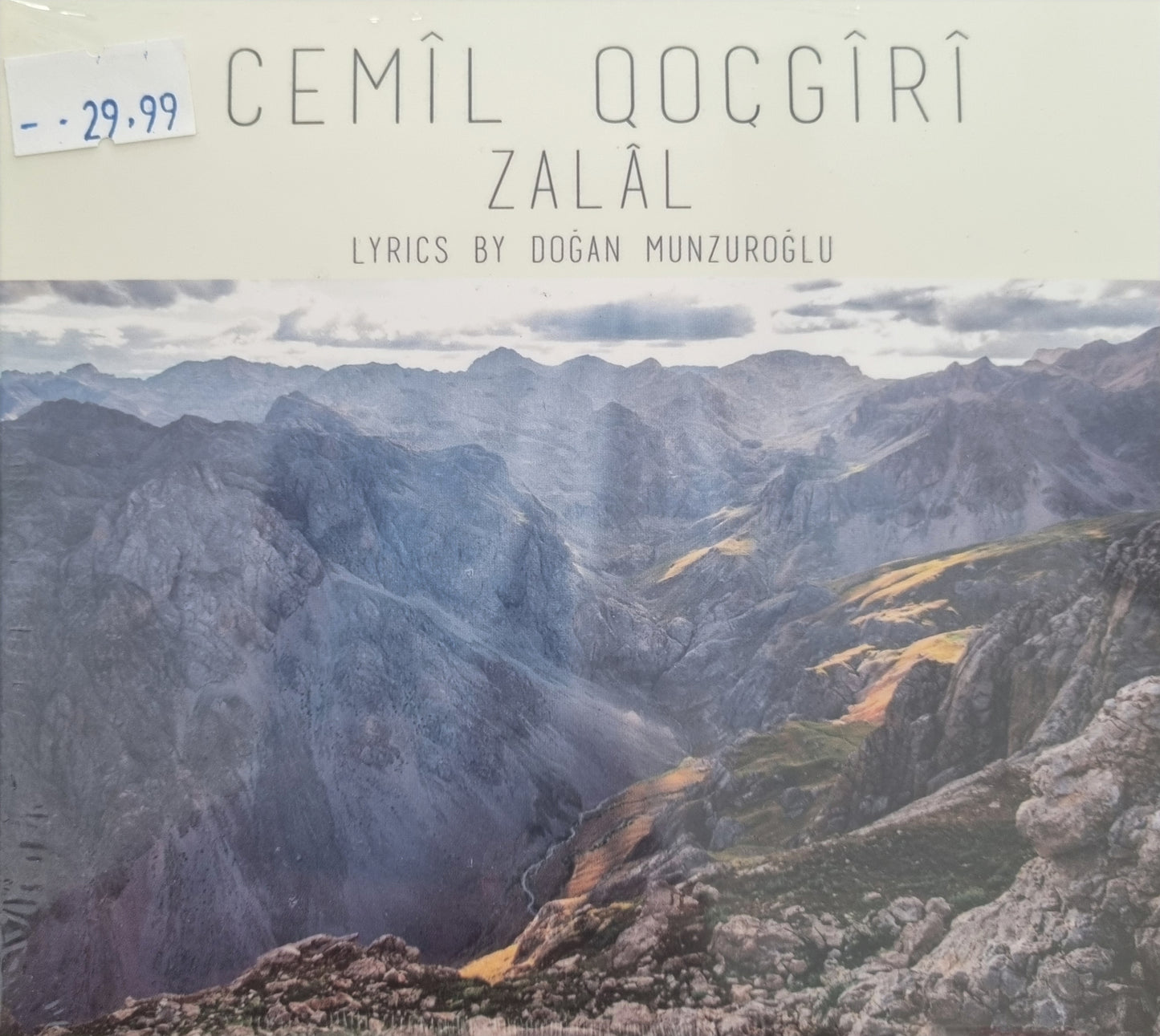 CEMIL QOCGIRI-ZALÄL -LYRICS BY DOGAN MUNZUROGLU CD /Cemil qocgiri-Zaläl cd