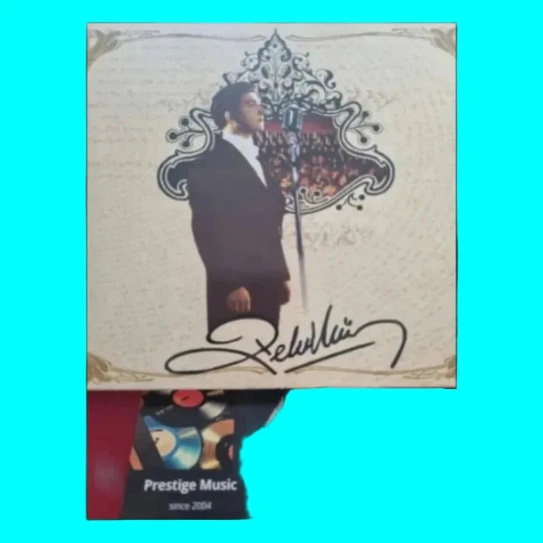 ZEKİ MÜREN CD (CEO 2007) CD| Türk Sanat | Sanat | Müziği | CD