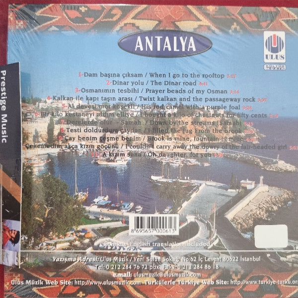 Türlülerle Antalya Türkiye | Turkey with Folk Songs | Türk | Halk | Müziği | CD |türkische Volksmusik | CD