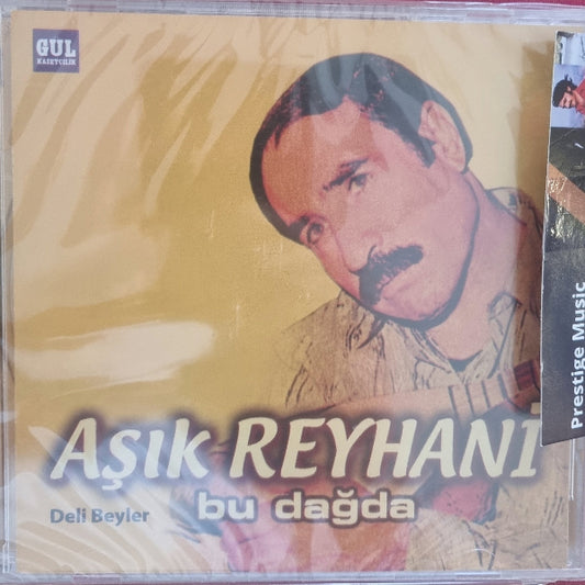 Deli Beyler - Bu Dağda CD | Gül Kasetçilik -2014 CD |Türk halk müziği | CD