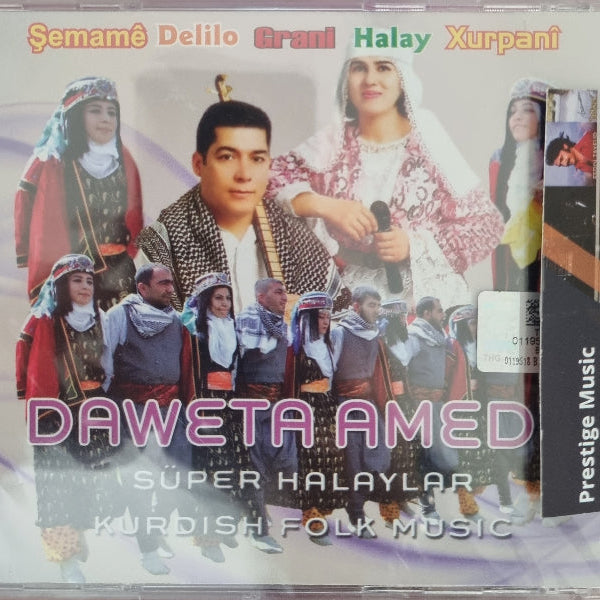 Daweta Amede - Süper Halay (CD) Süper Halaylar | KURDISCH FOLK MUSIC | Kürtçe Halay | CD