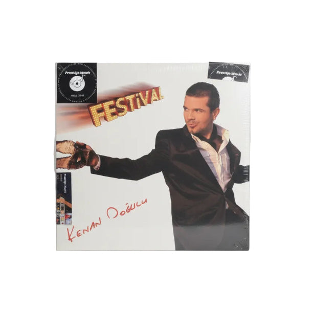 Kenan Doğulu-Festival(Siyah Plak) - Plak | kayıt | LP