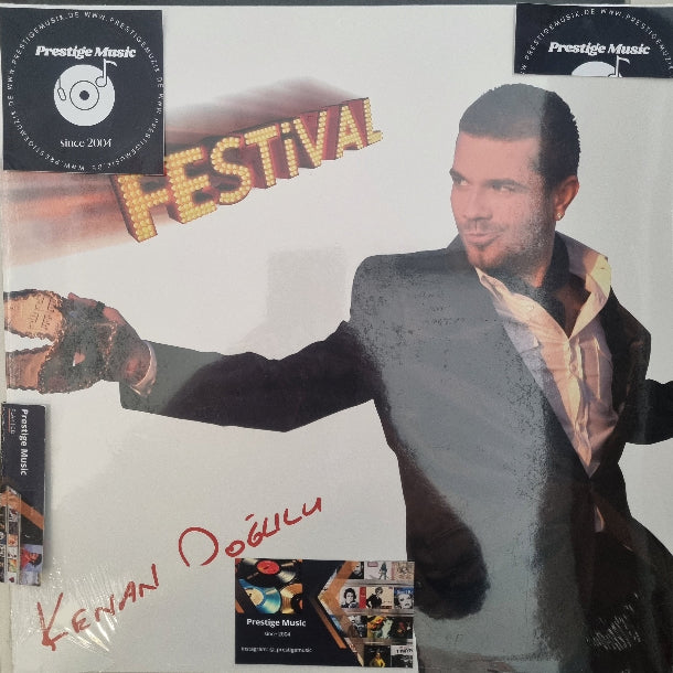 Kenan Doğulu-Festival(Siyah Plak) - Plak | kayıt | LP