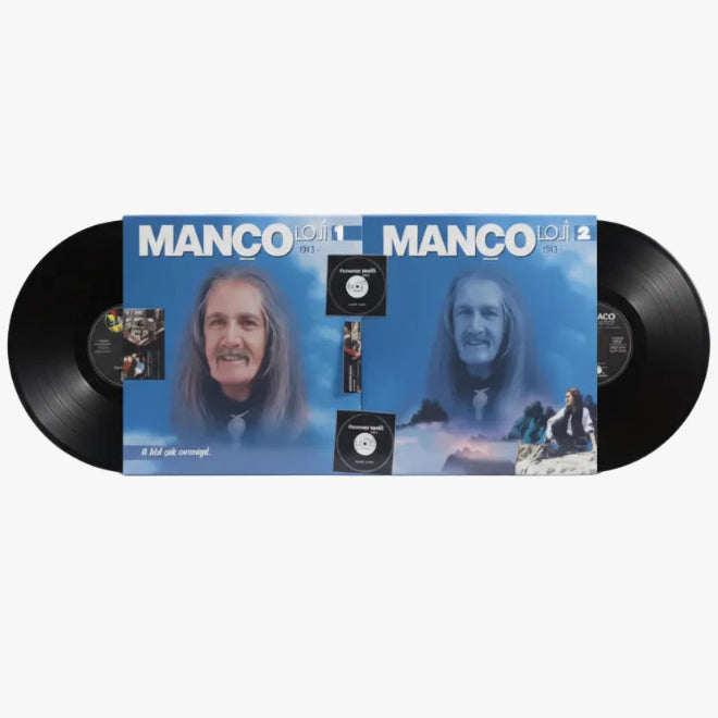 Barış Manço - Mançoloji Plak | Barış Manço Mançoloji 1-2 Plak (Barış Manço Plak) Mançoloji Schallplatte