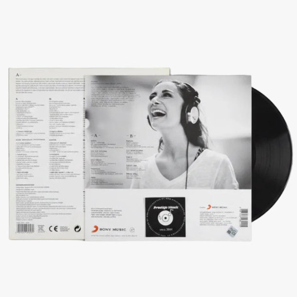 Sıla Vaveyla Plak  (Sila Plak)Sıla Vaveyla Schallplatte-LP