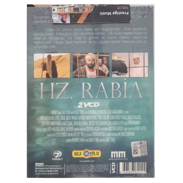 Hz. Rabia (2 Vcd)Dursun Ali Erzincanlı |Ezgi Karaduman | VCD