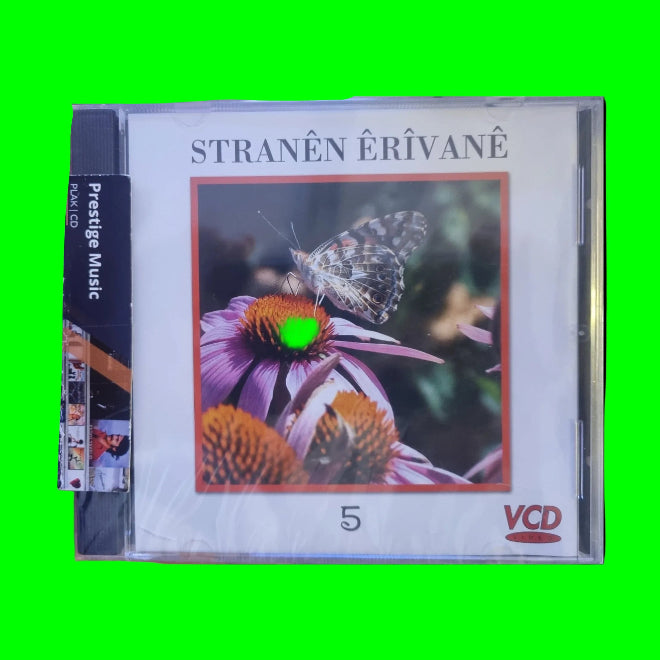 Stranên Êrivanê 5 | Vcd | dengbêj tarzı Kürt müziği | Silvana Müzik Üretim