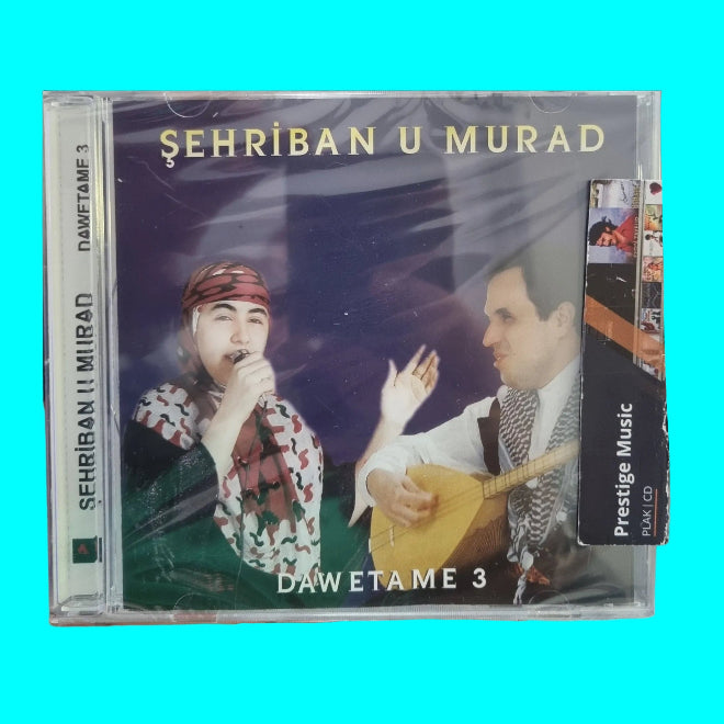Şehrîban ve Murad -DAWETAME-3 ( CD ) Kürtçe |Kürt Halk Müziği | KÜRTÇ | Kürt