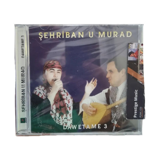 Şehrîban û Murad -DAWETAME-3 ( CD ) Kürtçe |Kurdish Folk Music | KURDISCH | Kurdische