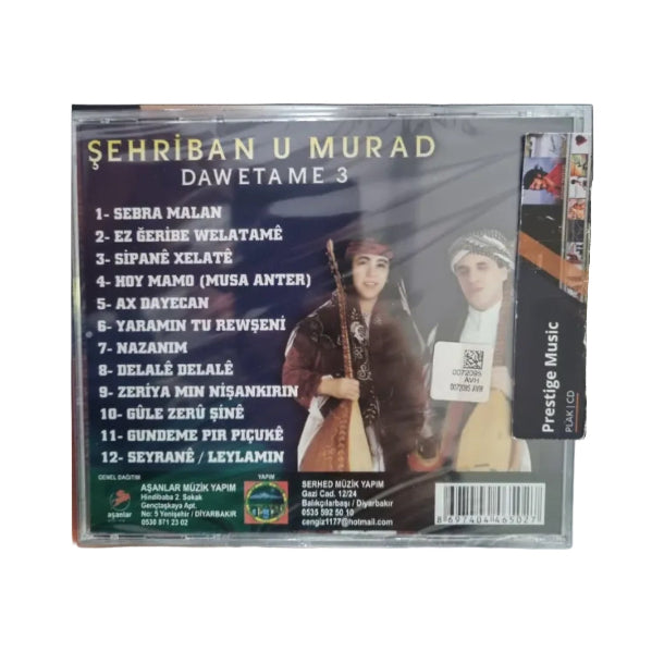 Şehrîban ve Murad -DAWETAME-3 ( CD ) Kürtçe |Kürt Halk Müziği | KÜRTÇ | Kürt