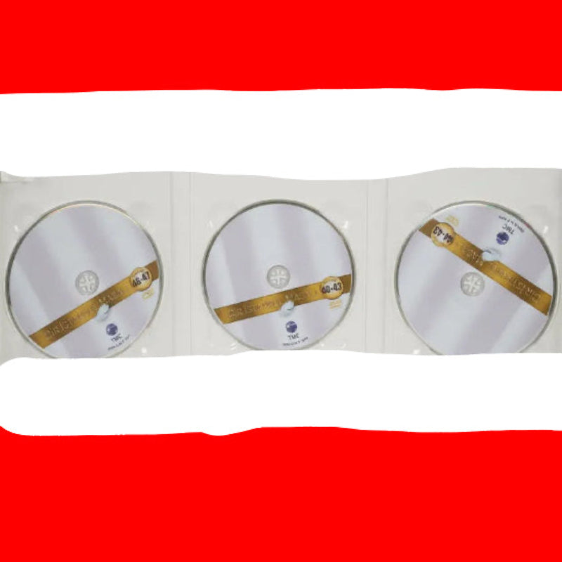 Bir istanbul Masalı DVD | Bölüm 36-47 | DVD Seti | Dizi | DVD