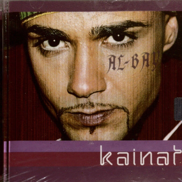 AL- BAY CD | KAİNAT| ALBAY CD | Türkçe Rap CD | Türkisch Rap CD's