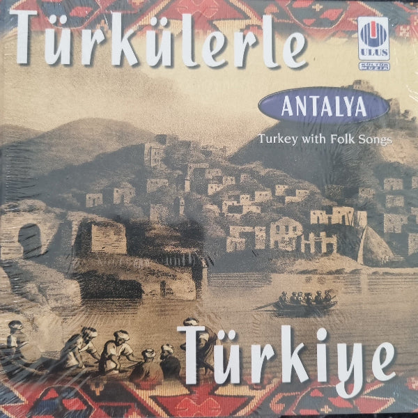 Türlülerle Antalya Türkiye | Turkey with Folk Songs | Türk | Halk | Müziği | CD |türkische Volksmusik | CD