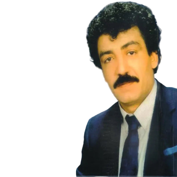 Müslüm Gürses - Güle Güle Git CD (Müslüm Gürses CD)