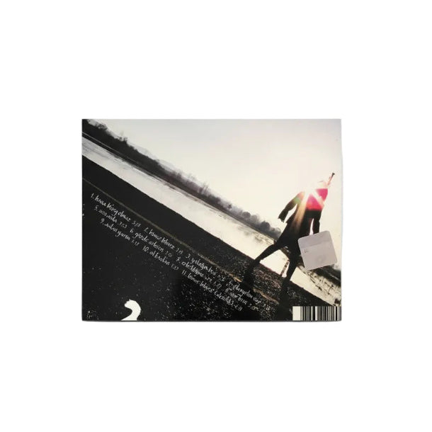 Özlem Tekin - Bana Bi’şey Olmaz (CD)Türkçe | Kaynak | Türk rock | CD