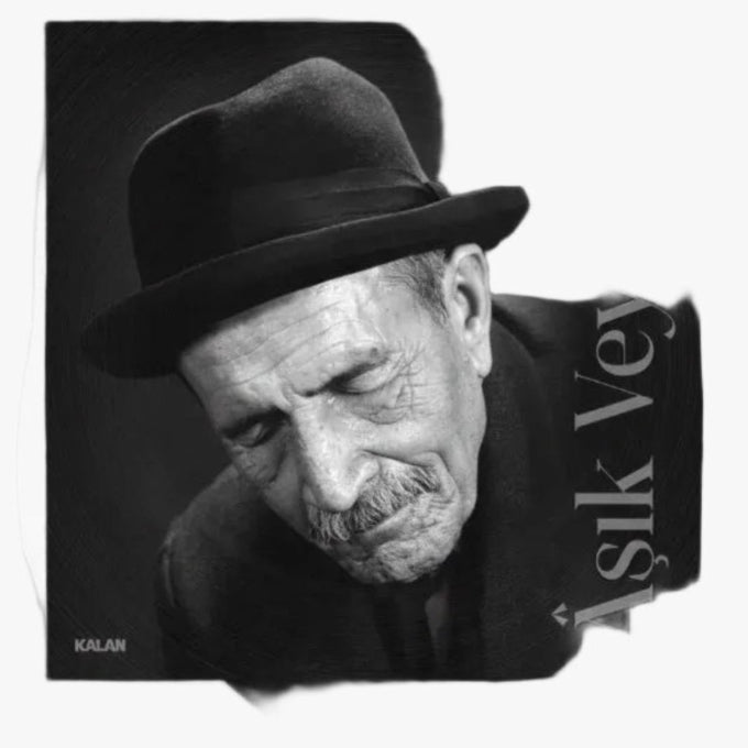 Aşık Veysel Plak | Aşık Veysel Arşiv Serisi Plak (Siyah Plak)Türk halk müziği |Schallplatte | LP