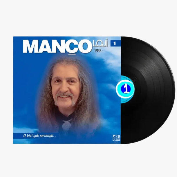 Barış Manço Mancoloji Plak ( Mançoloji Vol. 1 Plak) Barış Manço Mançoloji 1 Schallplatte | LP