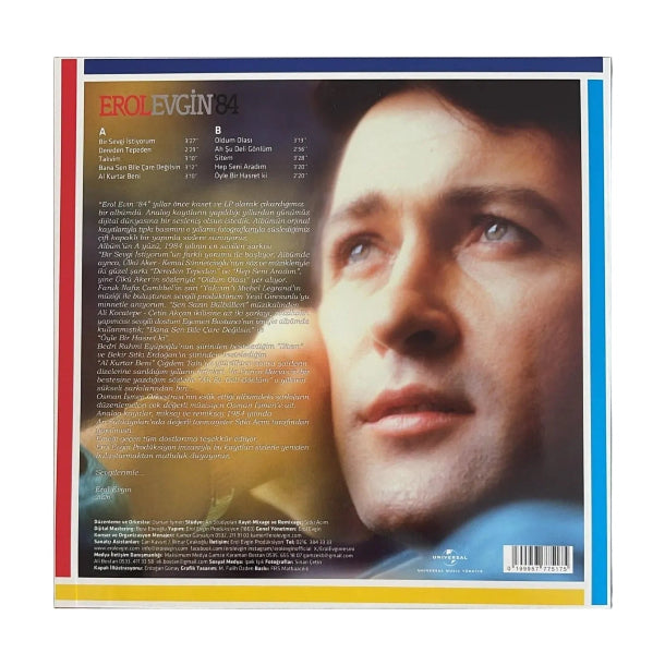 Erol Evgin - Erol Evgin ' 84 (Plak)Türk pop müziği | Plak | türkische leichtere Popmusik | LP