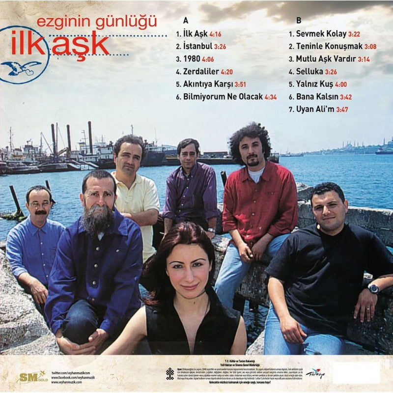 EZGİNİN GÜNLÜGÜ - İlk Aşk - plak - vinil - poster