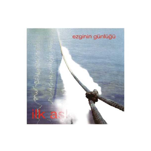 Ezginin Günlüğü - ilk Aşk ( Plak ) Türkçe | Plak |Schallplatte | LP