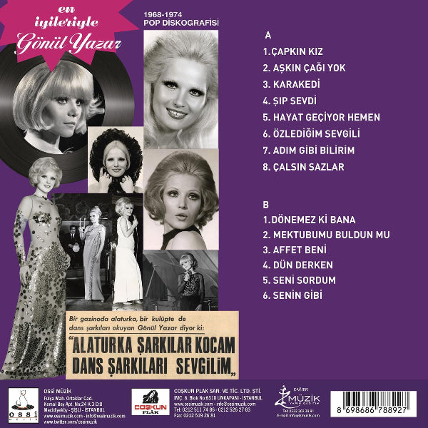 Gönül Yazar - En İyileriyle (Plak) Gönül Yazar Plak | En iyileri | Plak | Schallplatte | LP