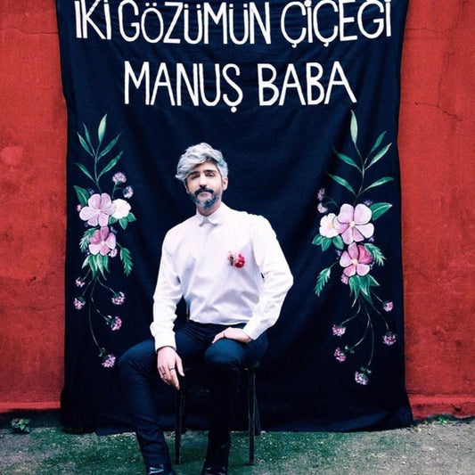 Manuş Baba CD -Manus Baba İki Gözümün Çiçeği ( CD )Türkçe | Pop | CD