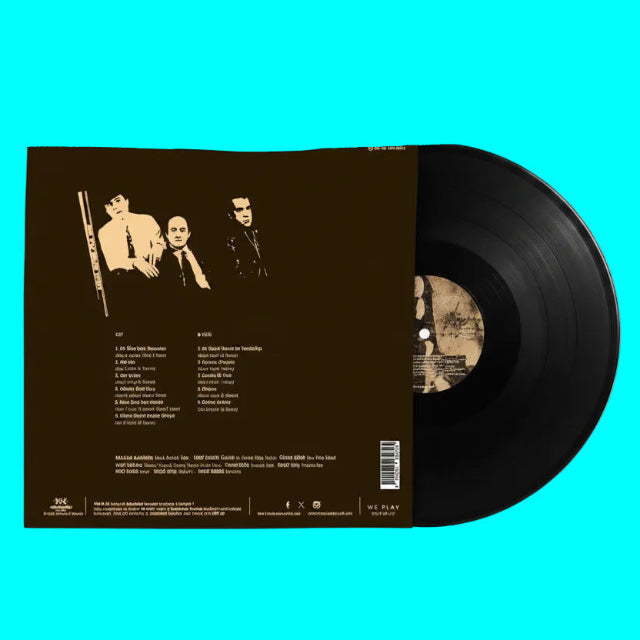 Mazhar Fuat Özkan -Ele Güne Karşı Yapayalnız Plak | Türkçe Plak | Schallplatte | LP